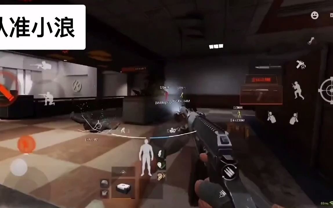 【暗区突围内核科技】手抄报关于秋天